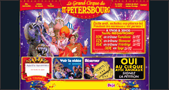 Desktop Screenshot of cirque-saint-petersbourg.com