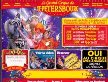 Tablet Screenshot of cirque-saint-petersbourg.com